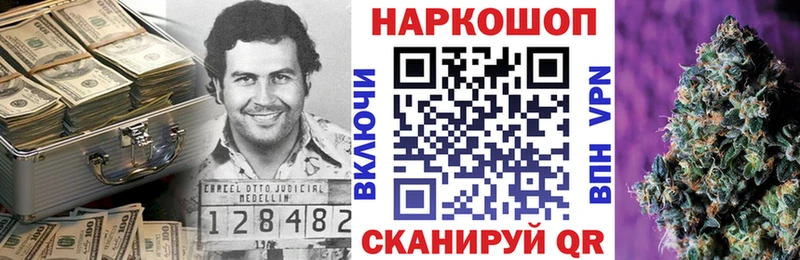 Где купить наркоту Великий Устюг АМФ  ГЕРОИН  Alpha PVP  Меф мяу мяу  Галлюциногенные грибы 