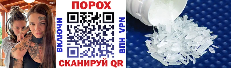 Amphetamine Premium  где найти   MEGA сайт  Великий Устюг 