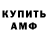 Кокаин VHQ M1den