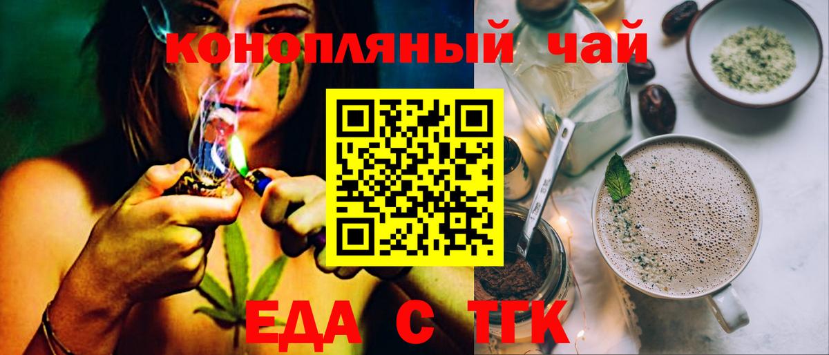 АМФЕТАМИН   Великий Устюг  Вход с VPN  ГАШИШ  МЕФ   КОКАИН 