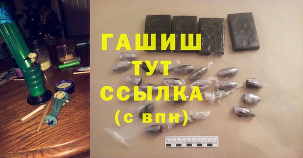 круглые Белоозёрский