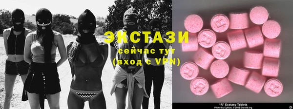 круглые Белоозёрский