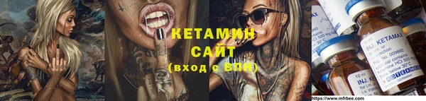 прущие крисы Белокуриха