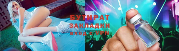 apvp Беломорск