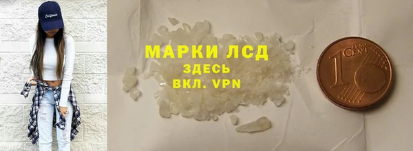 круглые Белоозёрский