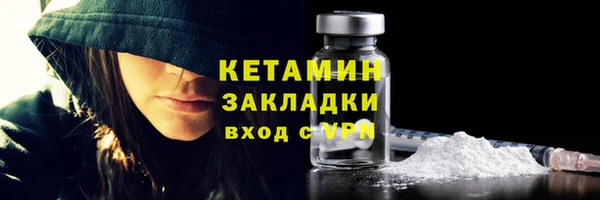 круглые Белоозёрский