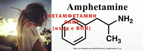 прущие крисы Белокуриха