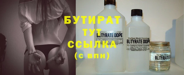 apvp Беломорск