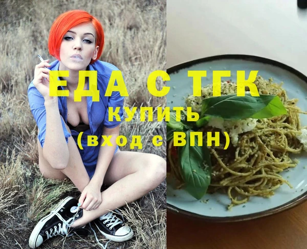 круглые Белоозёрский