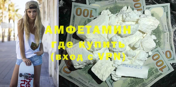 apvp Беломорск