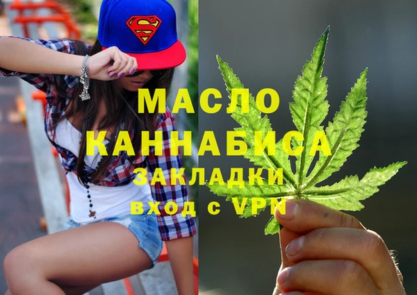 круглые Белоозёрский