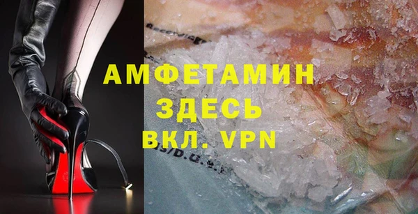 apvp Беломорск