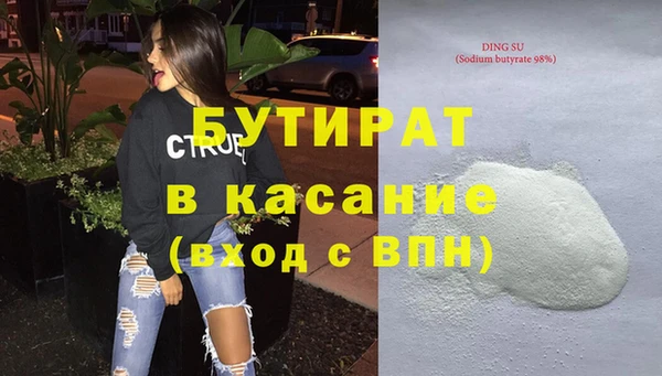 круглые Белоозёрский