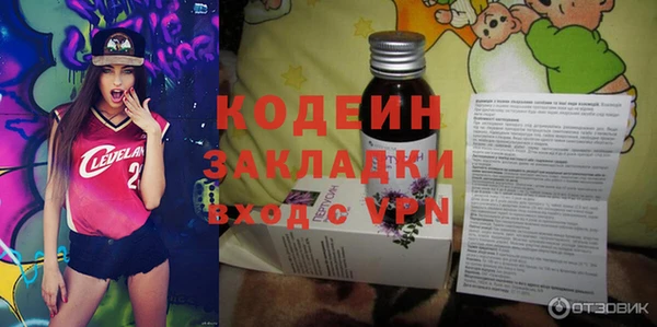 круглые Белоозёрский