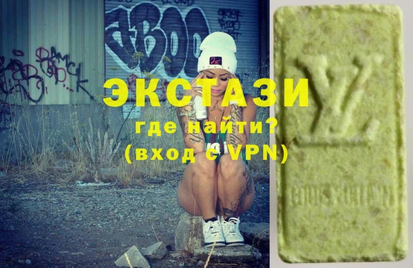 круглые Белоозёрский
