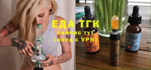 прущие крисы Кукмор