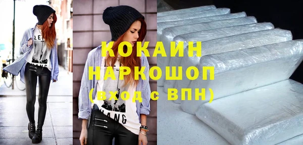 круглые Белоозёрский