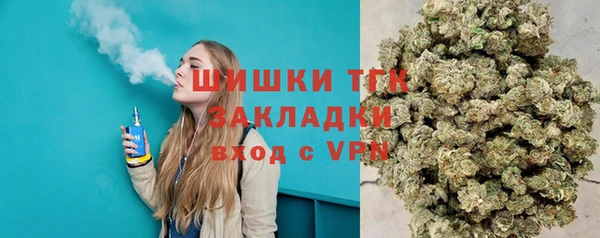 apvp Беломорск