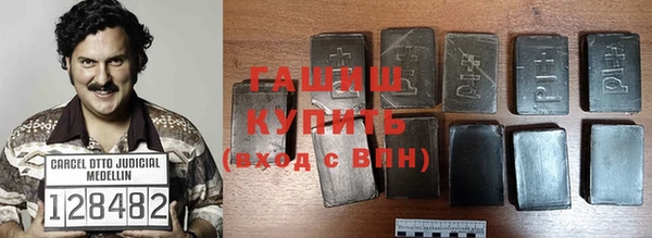круглые Белоозёрский