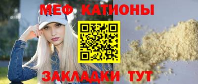 твердый Балашиха