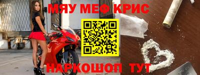 мдпв Балаково