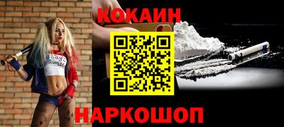 хмурый Гай