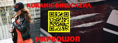 мдпв Балаково