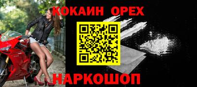 а пвп мука Балахна