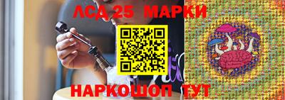 мдпв Балаково
