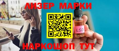 мдпв Балаково