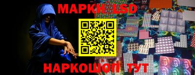 твердый Балашиха