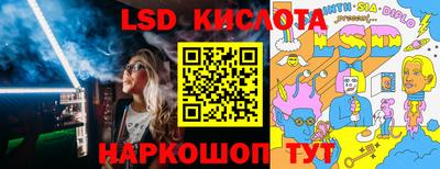 твердый Балашиха