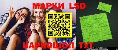 твердый Балашиха