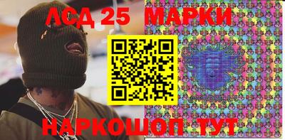 мдпв Балаково