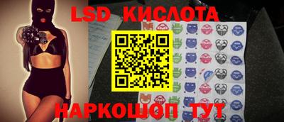 мдпв Балаково