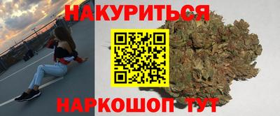 твердый Балашиха