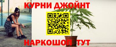 мдпв Балаково