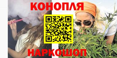 твердый Балашиха