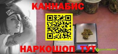 мдпв Балаково