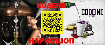 мдпв Балаково