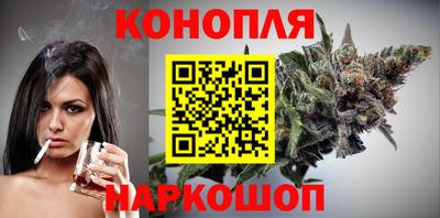мдпв Балаково