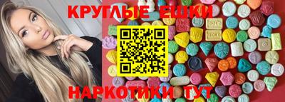 мдпв Балаково