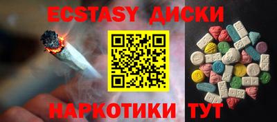 мдпв Балаково