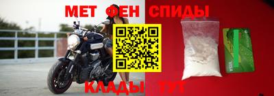 твердый Балашиха