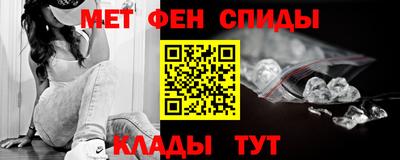 твердый Балашиха