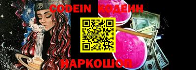 мдпв Балаково