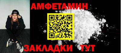твердый Балашиха