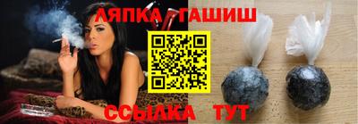 твердый Балашиха