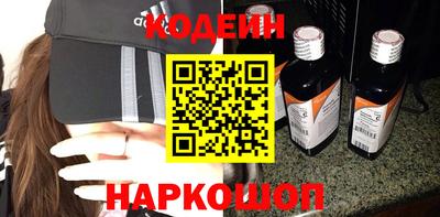 мдпв Балаково