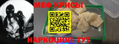 мдпв Балаково